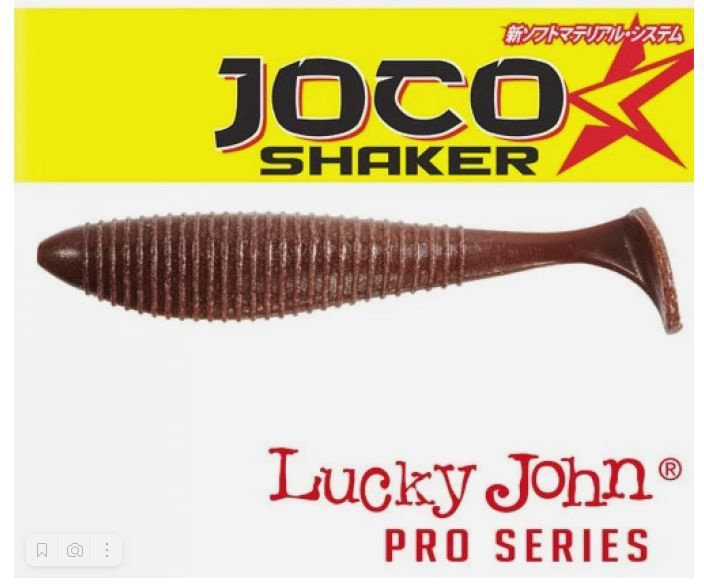 Виброхвост Lucky John JOCO SHAKER 4.5in (11,43 см), цвет F07, 3 шт. 140303-F07 #1