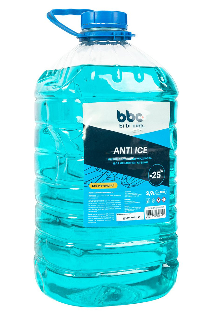 Жидкость стеклоомывающая зимняя BiBiCare 4035 до -25C, 3,9 л #1