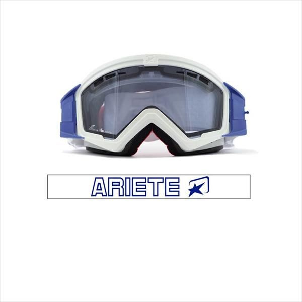 Кроссовые очки (маска) Ariete Mudmax белые с двойной голубой вентилируемой линзой  #1