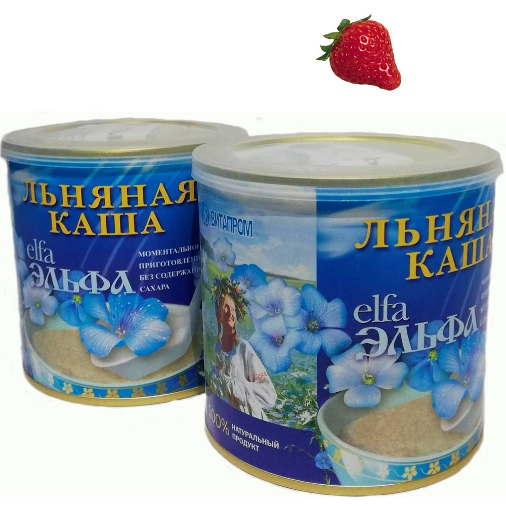 Эльфа Каша льняная со вкусом клубники (2 банки по 400 г) #1