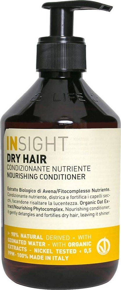 INSIGHT Кондиционер для увлажнения и питания сухих волос DRY HAIR, 400 мл  #1
