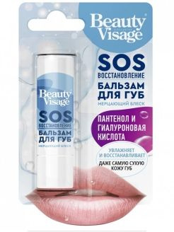 Beauty Visage бальзам для губ sos восстановление, 3,6 г #1