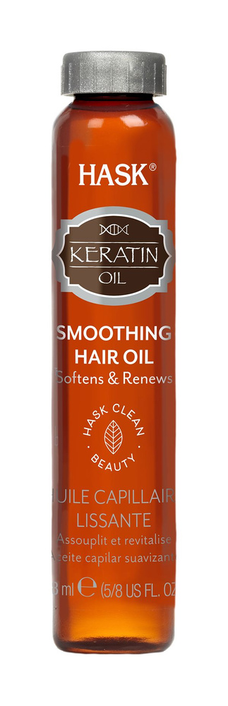 Масло / Hask Keratin Protein Smoothing Shine Oil Vial #1