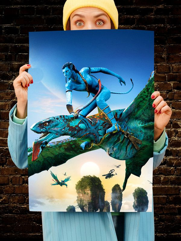 Постер интерьерный Аватар, 70х46 см. Матовый яркий. Avatar Пандора  #1