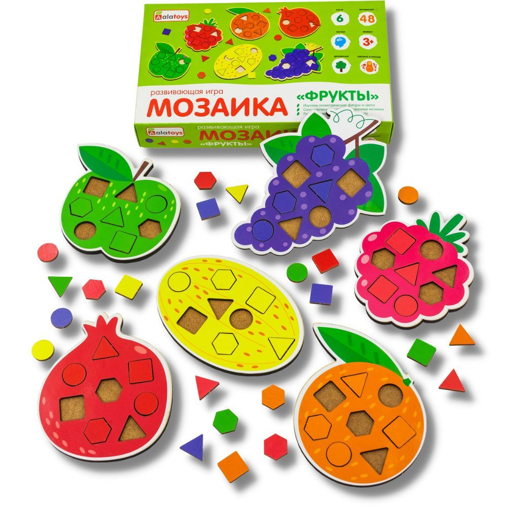 Сортер для малышей Монтессори "Фрукты" по цветамм, деревянная развивающая игрушка для детей от 1 года, #1