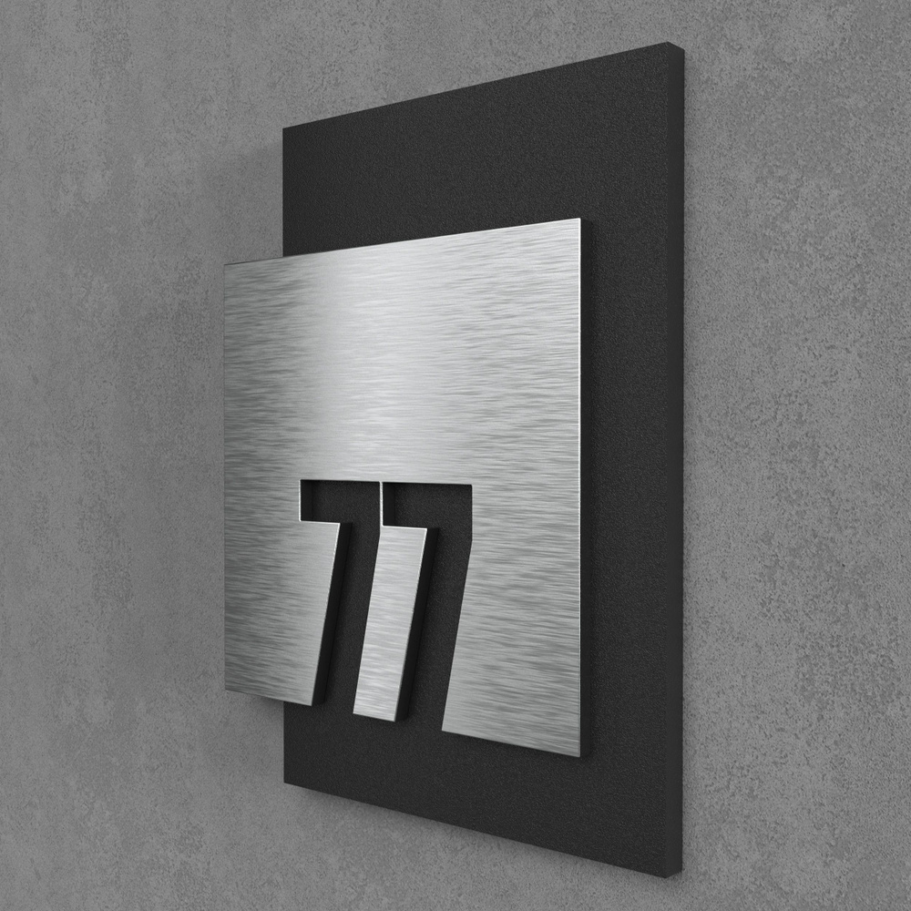 Цифры на дверь квартиры, табличка самоклеящаяся номер 77, 15х12см, царапанное серебро  #1