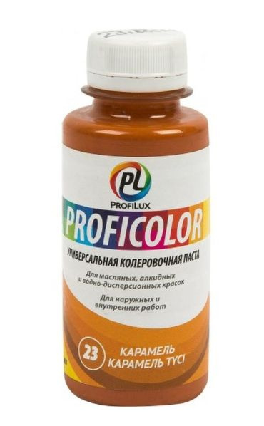 Колорант универсальный Profilux Proficolor 23 карамель 100 мл. #1