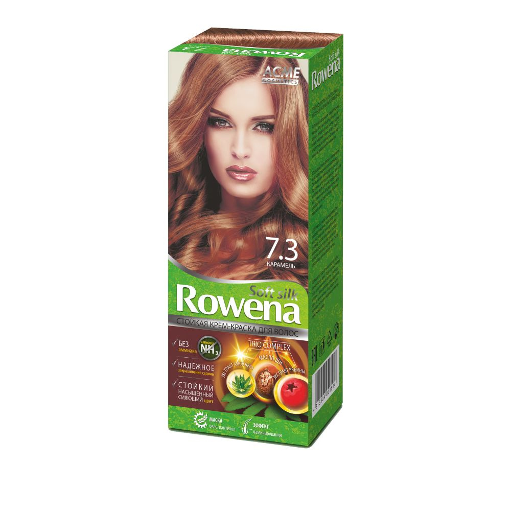 Rowena Soft Silk Краска для волос т7.3 Карамель #1