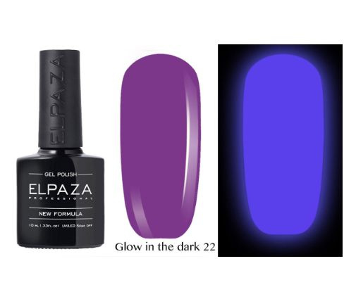Elpaza Glow In The Dark светящийся гель-лак 16 #1