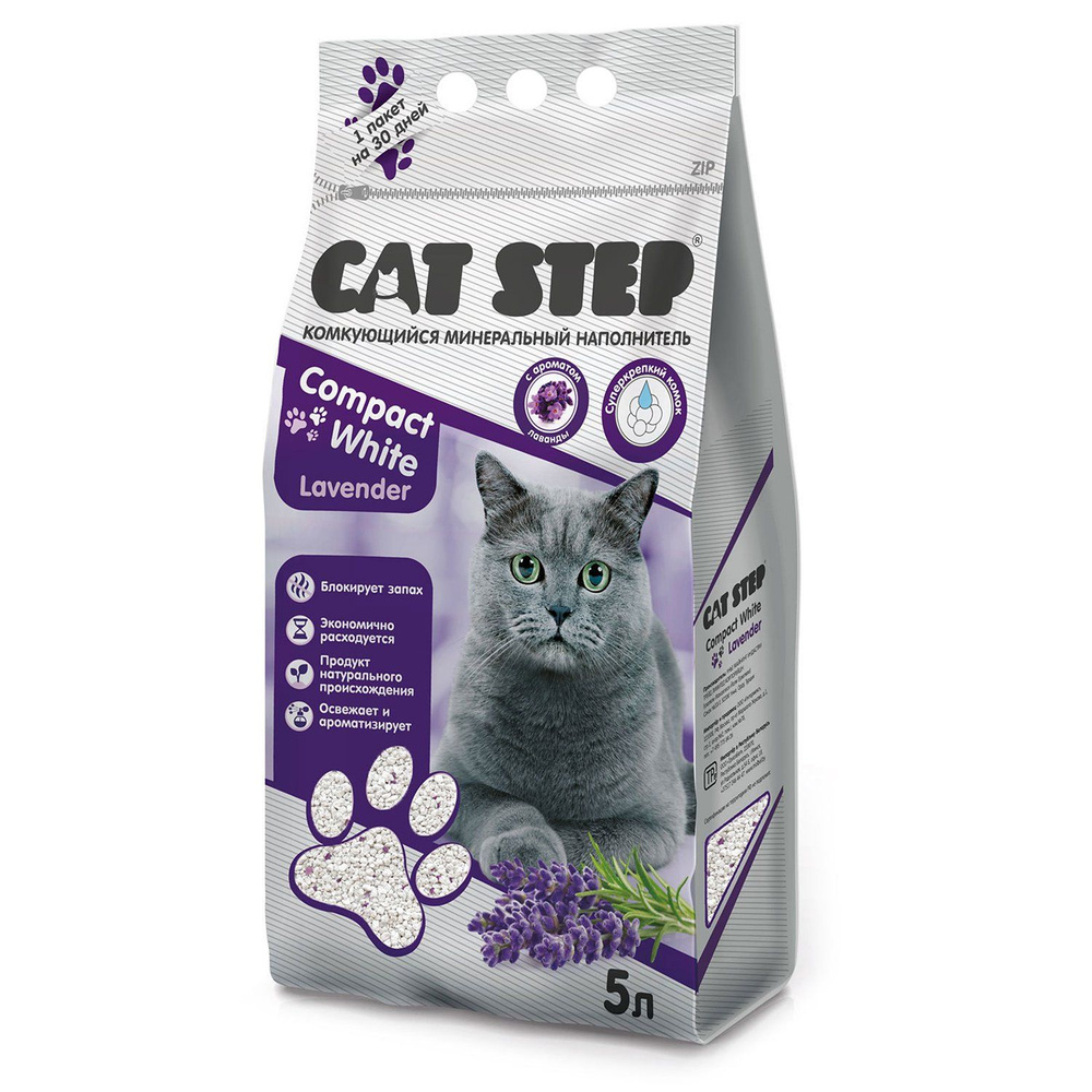 Cat Step Наполнитель Минеральный Комкующийся 2500г. #1