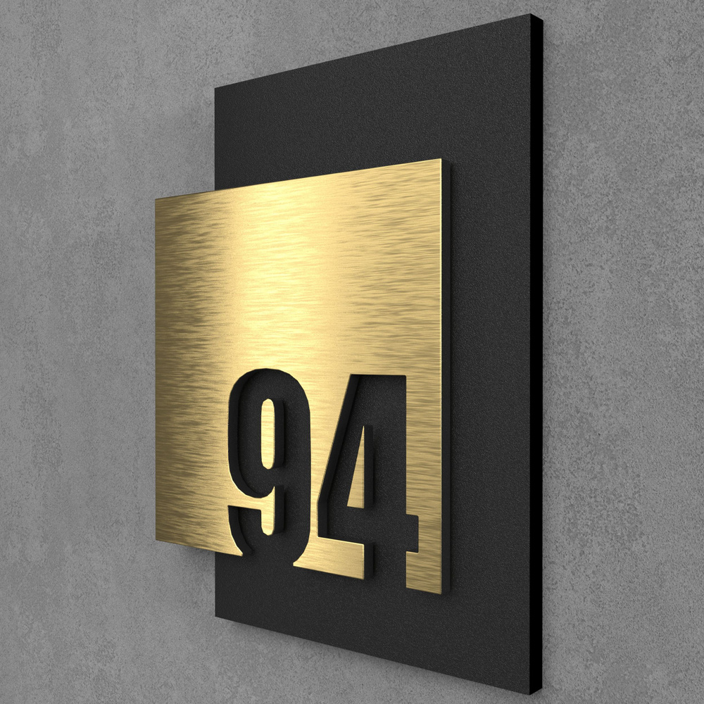 Цифры на дверь квартиры, табличка самоклеящаяся номер 94, 15х12см, царапанное золото  #1