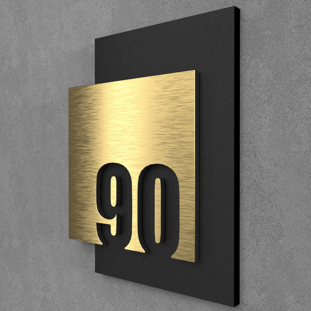 Цифры на дверь квартиры, табличка самоклеящаяся номер 90, 15х12см, царапанное золото  #1