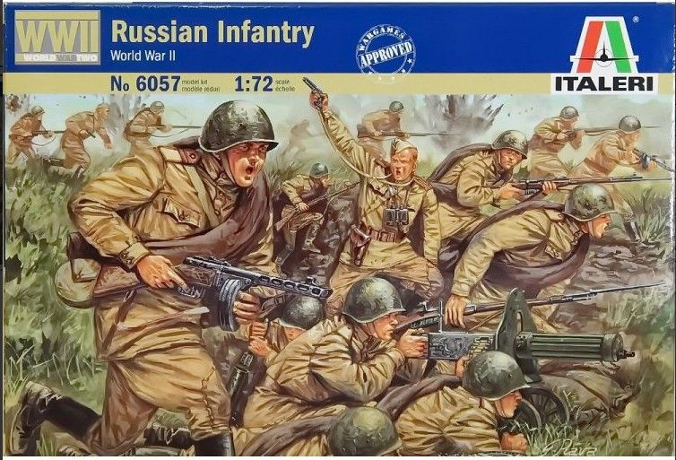 6057 сборные фигурки Русская пехота 1943-1945 1/72 #1