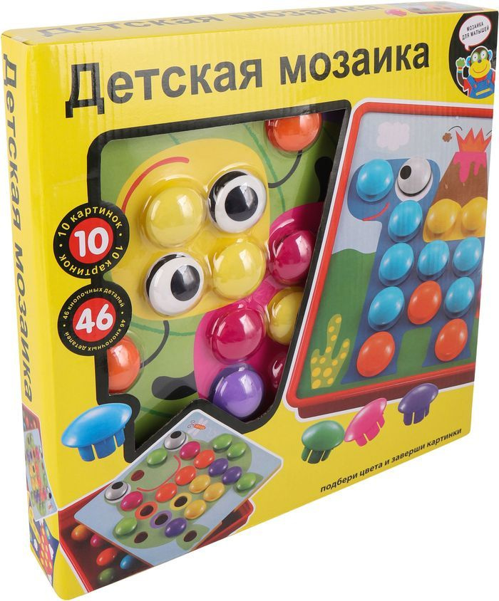 Детская развивающая мозаика K7409-1 KariKids #1