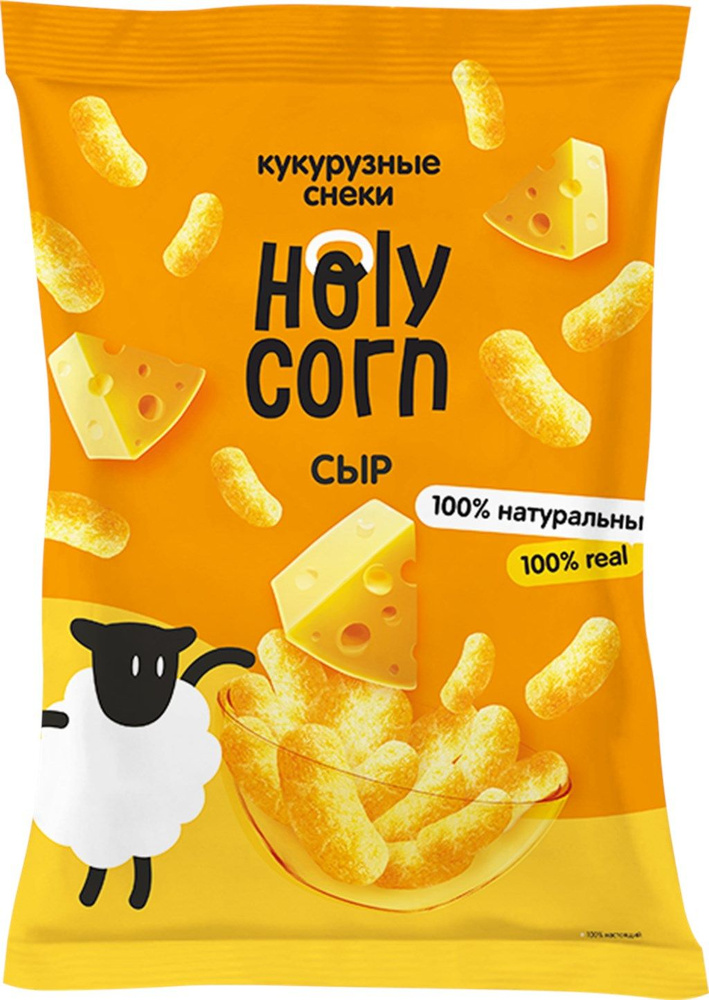 Снеки кукурузные HOLY CORN Ground Pack со вкусом сыра, 50 г - 10 шт. #1