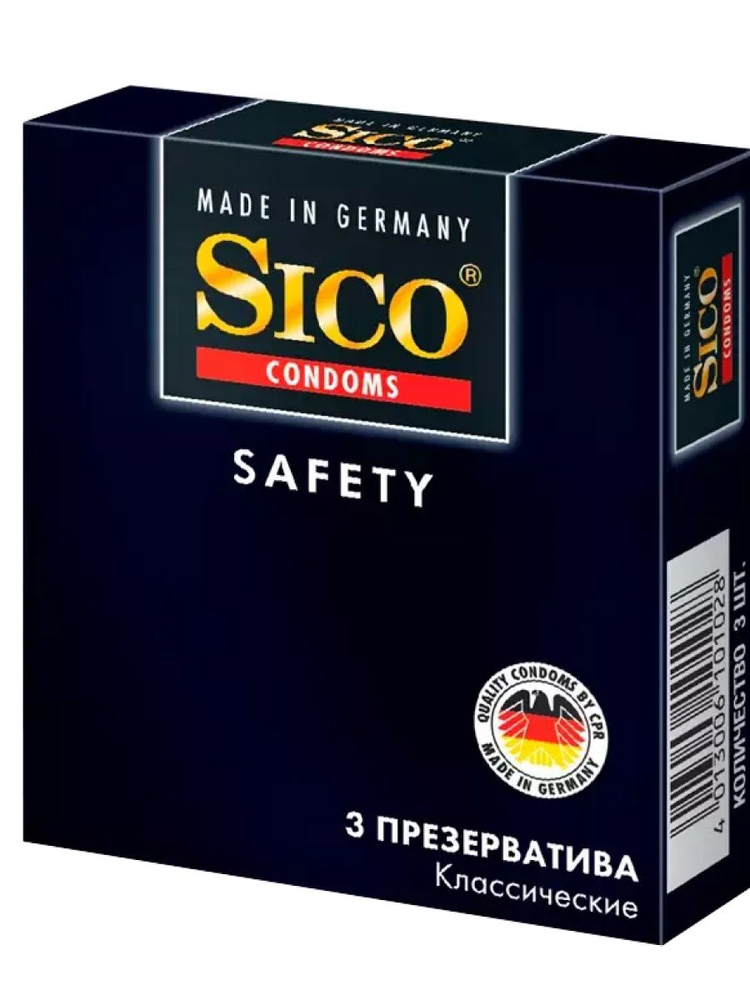 Sico Safety Презервативы классические 3 штуки #1