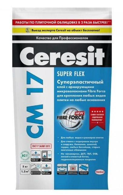 Клей для плитки высокоэластичный армированный Ceresit CM 17 Super Flex 5 кг.  #1