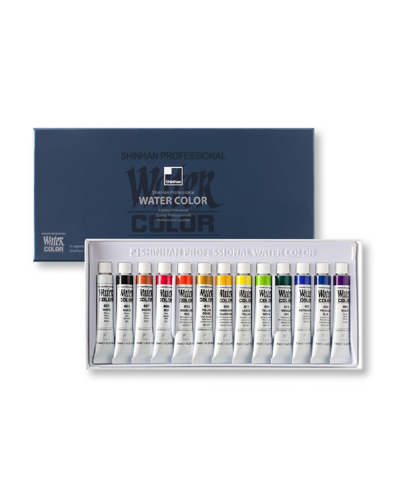 Акварельные краски Shinhan Professional, набор 13 цветов, тубы по 7,5 мл., в картонной упаковке  #1