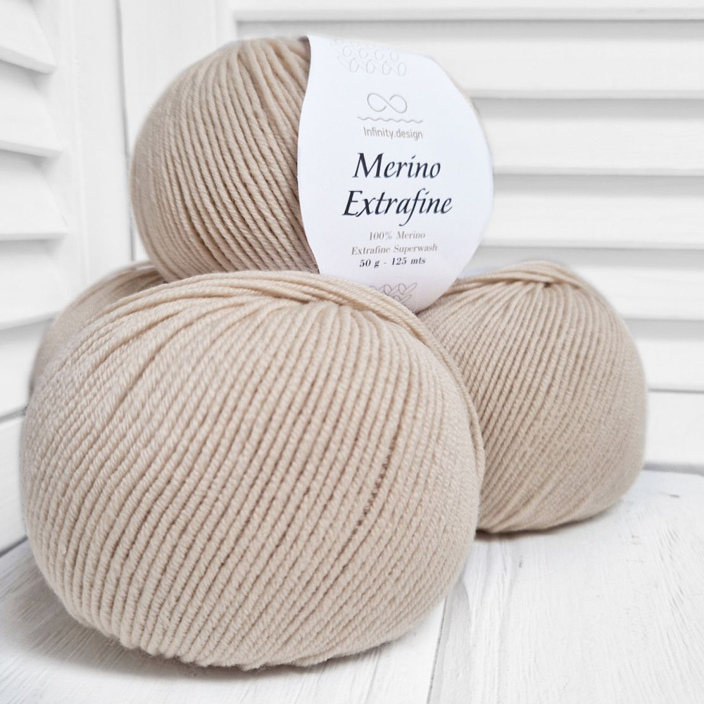 Пряжа Infinity Design - Merino Extrafine (2511 - светлый беж), 125м/50г, 3 шт. (Инфинити - Мерино Экстрафайн) #1