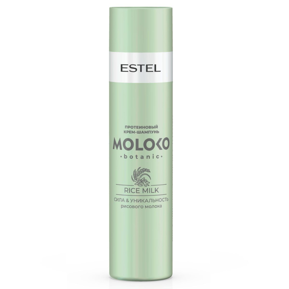 ESTEL PROFESSIONAL Крем-шампунь для волос MOLOKO BOTANIC протеиновый 250 мл  #1