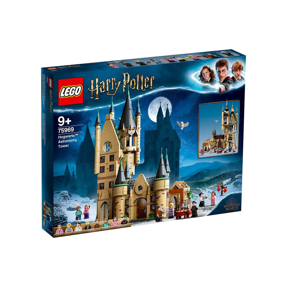 Конструктор Lego Harry Potter 75969 Астрономическая башня Хогвартса  #1