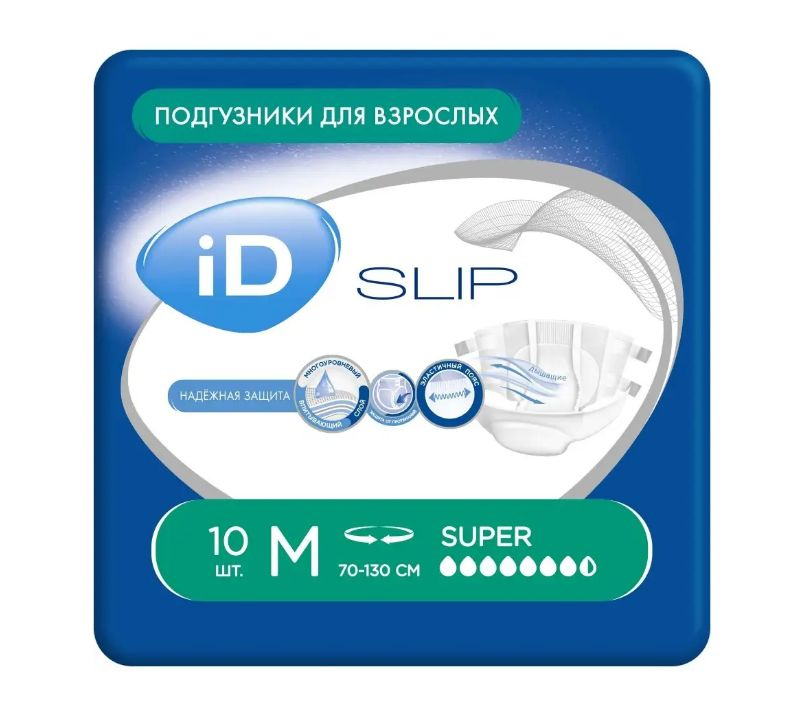 Подгузники для взрослых iD Slip M, 10 шт #1