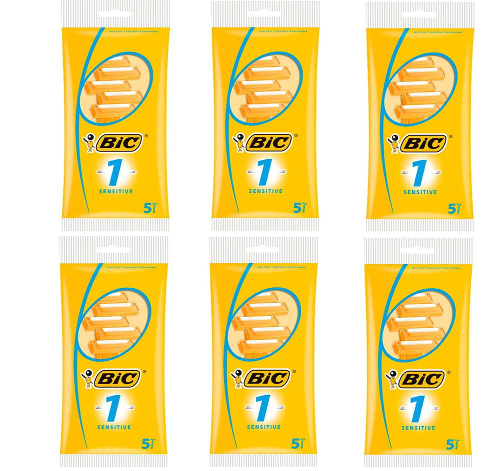 Bic Бритвенный станок 1 Sensitive, с 1 лезвием, блистер, 5 шт, 6 уп  #1