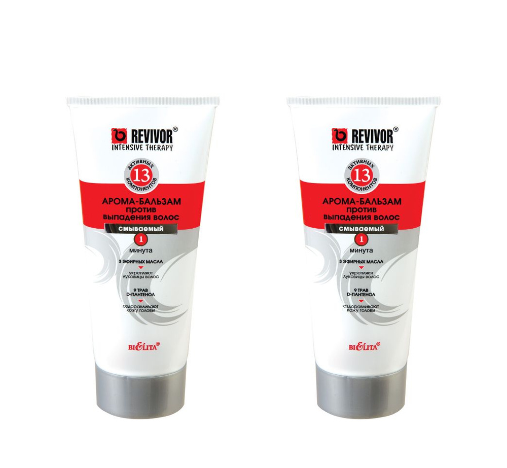 REVIVOR INTENSIVE THERAPY РЕВИВОР Арома-бальзам против выпадения волос ...