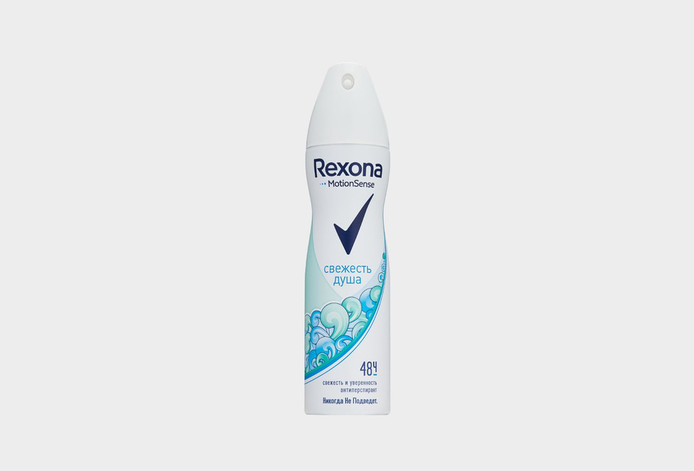 Дезодорант женский спрей rexona свежесть душа #1