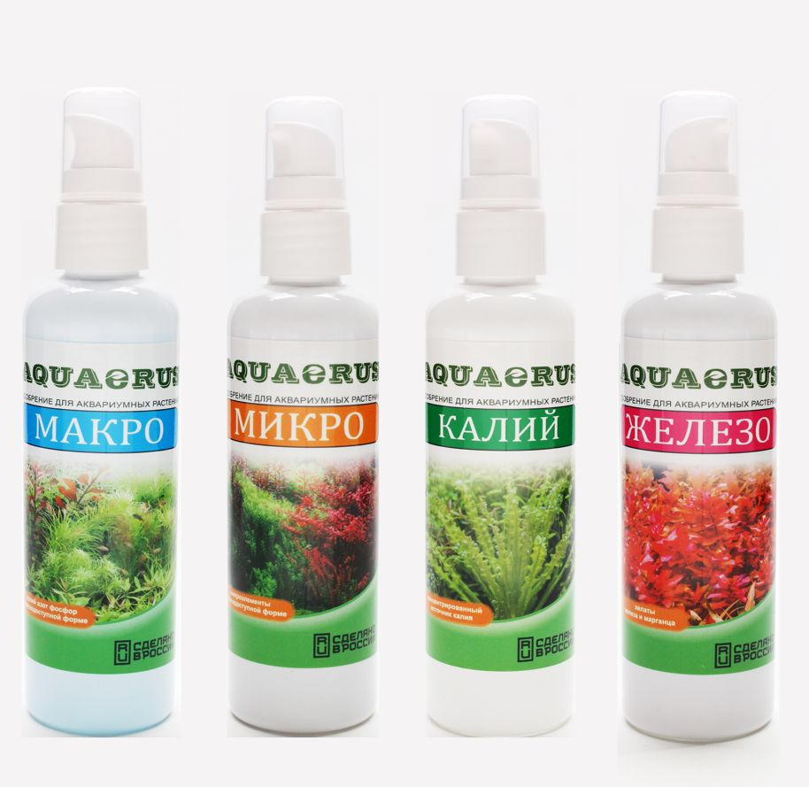 AQUAERUS набор МАКРО 100ml, МИКРО 100ml, ЖЕЛЕЗО 100ml, КАЛИЙ 100ml #1