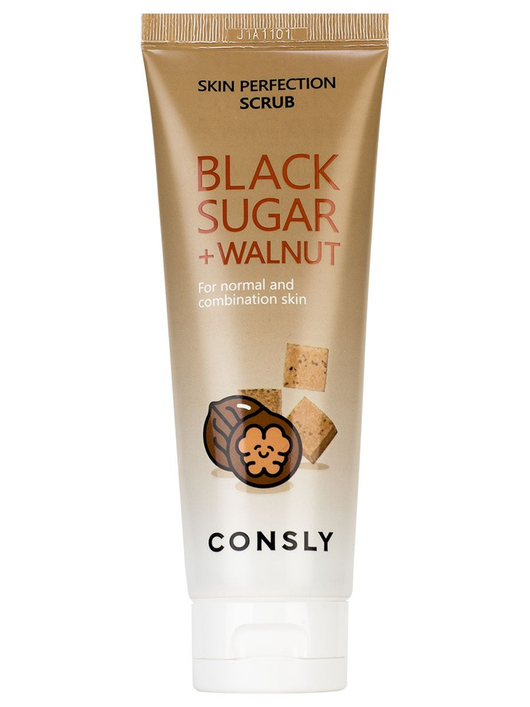 CONSLY Black Sugar & Walnut Skin Perfection Scrub Скраб для лица с черным сахаром и экстрактом грецкого #1