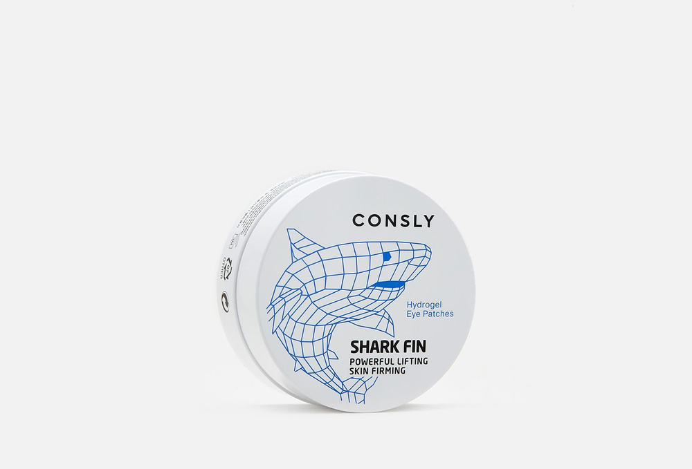 Гидрогелевые патчи с экстрактом акульего плавника consly hydrogel shark fin eye patches  #1