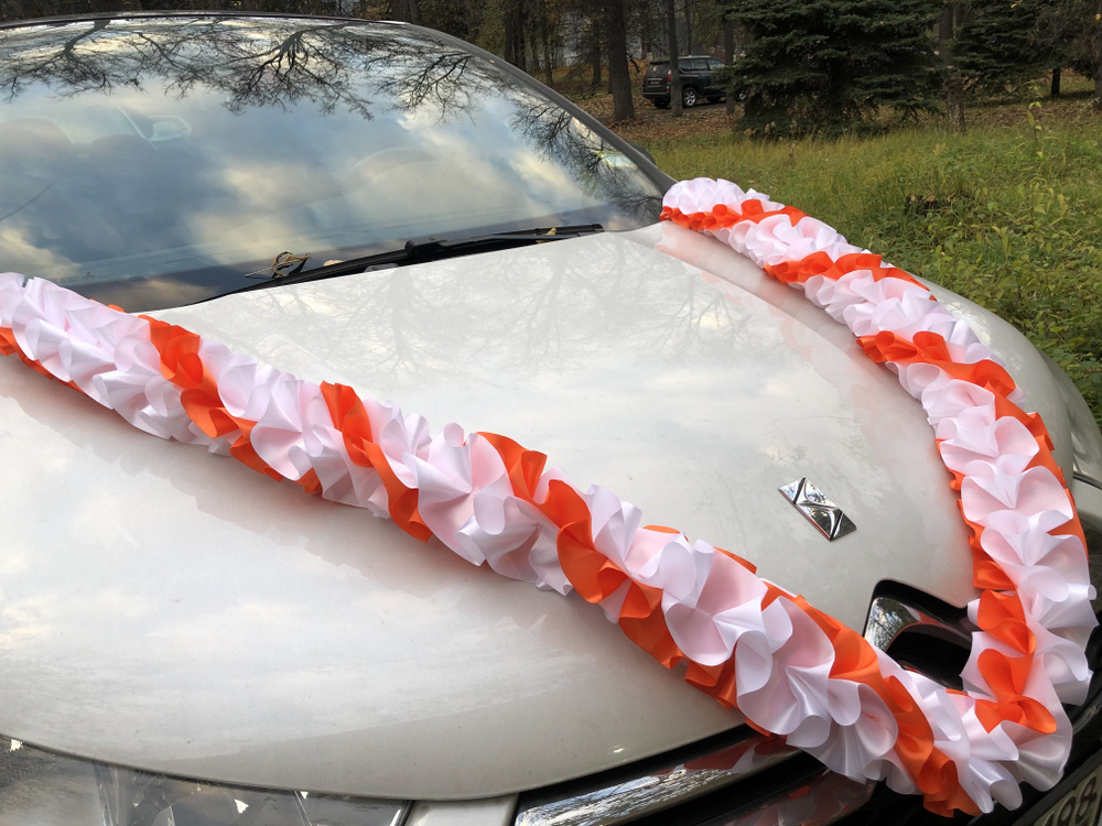 Лента для свадебного авто Спираль, бел/оранж, атлас #1