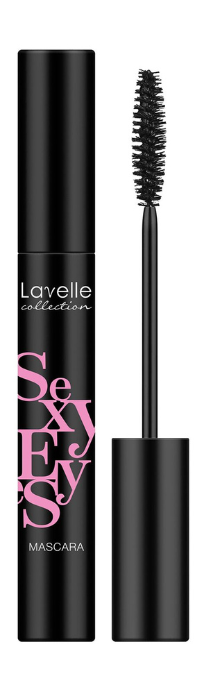 Тушь для суперобъема и разделения ресниц / Lavelle Collection Sexy Eyes  #1