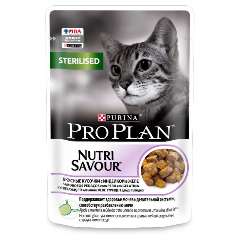 Консервированный корм для кошек Pro Plan Cat STERILISED, вкусные кусочки индейки в желе, для стерилизованных #1