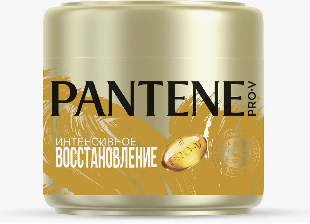 PANTENE Маска для волос, 300 мл  #1