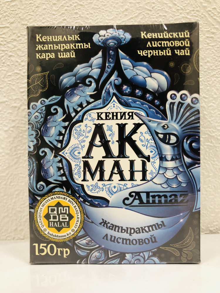 Чай черный листовой Акман Алмаз / Almaz 150гр #1