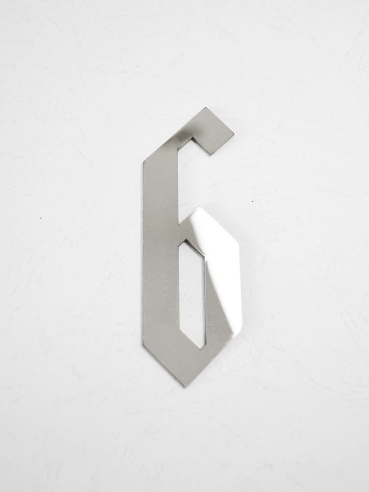 Металлическая хромированная цифра 6 в готическом стиле на входную дверь квартиры или офиса  #1