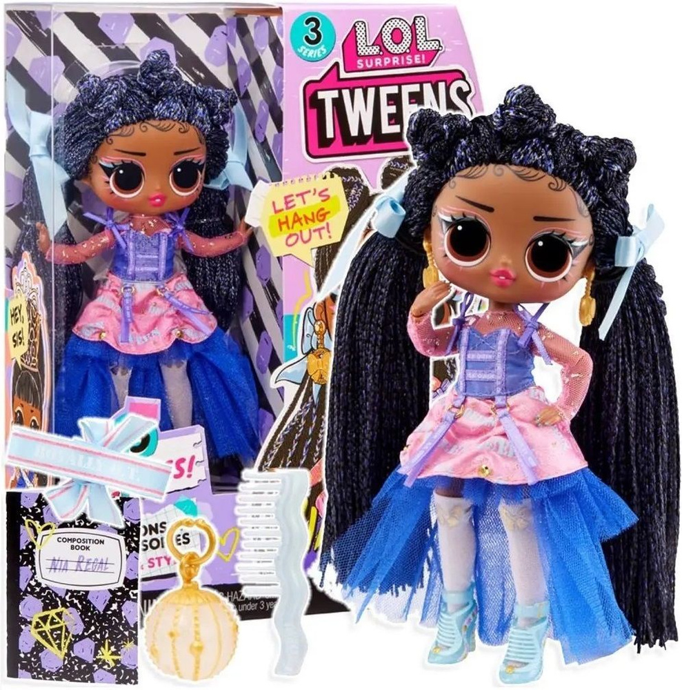 Кукла L.O.L. Surprise! LOL OMG Tweens 3 Fashion Dolls NIA REGAL #1