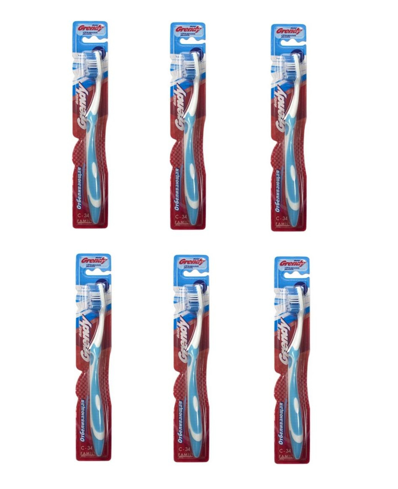 Grendy Зубная щетка C-34 Отбеливающая, 6 упаковок #1