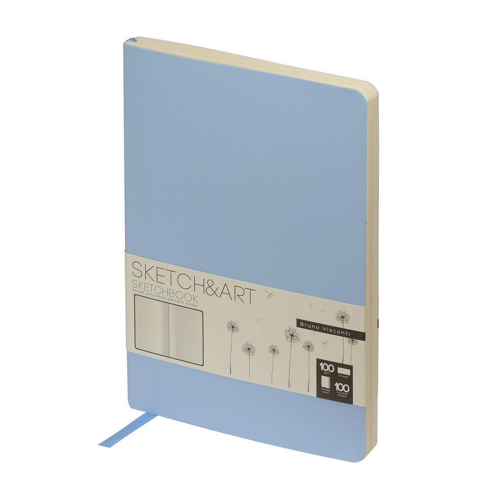Скетчбук для рисования эскизов / блокнот для скетчинга Bruno Visconti "SKETCH&ART", голубой А5 100 листов #1
