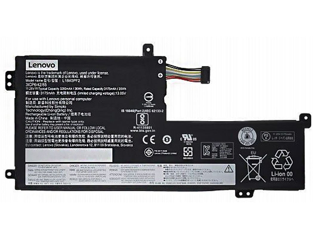 Аккумулятор (батарея) для ноутбука Lenovo IdeaPad L340-15, L340-15API, L340-17API (L18C3PF2, 5B10T03401) #1