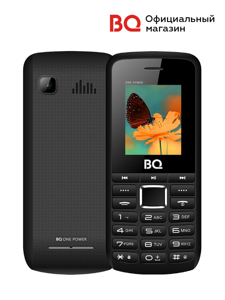 Мобильный телефон BQ 1846 One Power Black+Orange #1