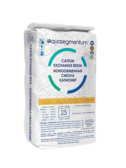 Смола ионообменная AQUASEGMENTUM 001x8 #1