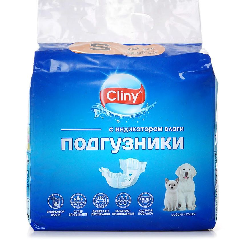 Подгузники Клини (Cliny) K202 для собак и кошек массой 3-6 кг (размер S, 10шт)  #1