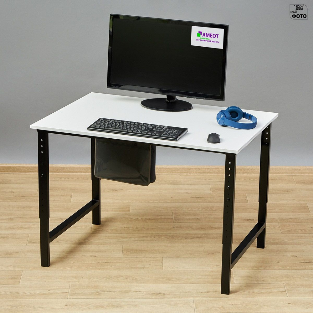 Компьютерный стол регулируемый по высоте Мадий 12W ш104/г60/в61-91 белый/черный на металлокаркасе  #1