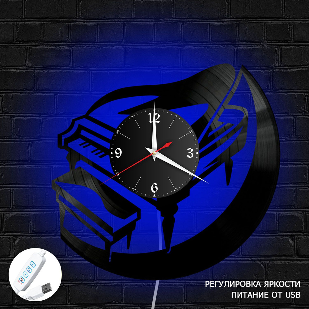Настенные часы RedLaser "Музыка (Рояль) из винила с синей подсветкой, №25", 30 см  #1