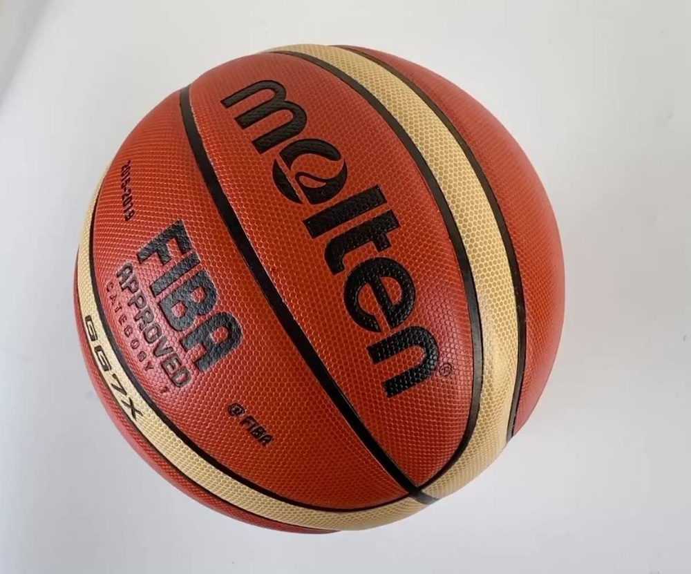Molten Мяч баскетбольный, 7 размер, светло-коричневый #1
