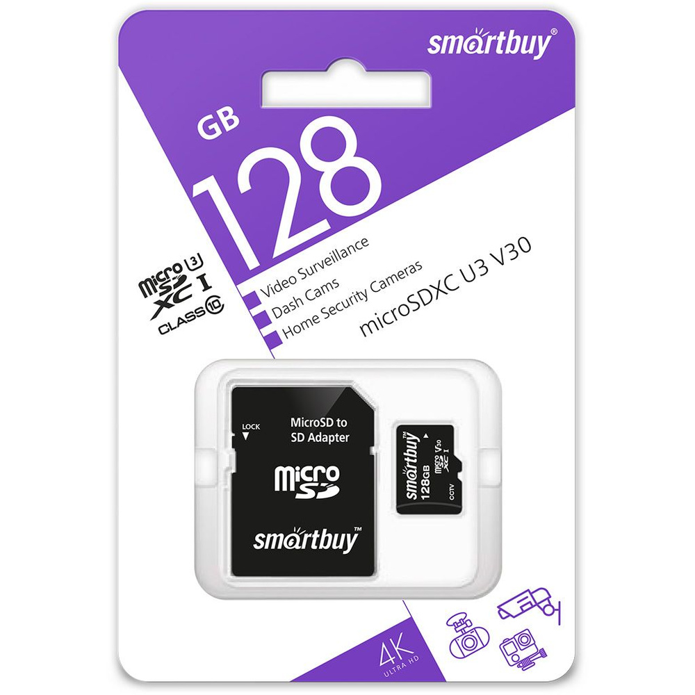 Карта памяти micro sd Smartbuy 128GB cl10 U3 V30 SDXC для видеонаблюдения (с адаптером SD)  #1