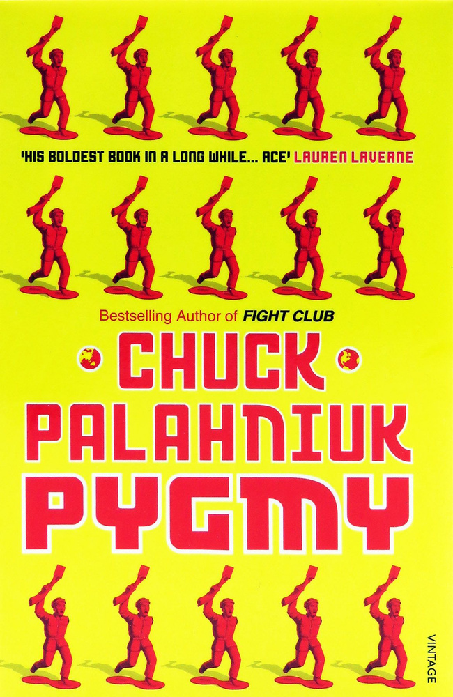 Pygmy | Palahniuk Chuck, Паланик Чак #1